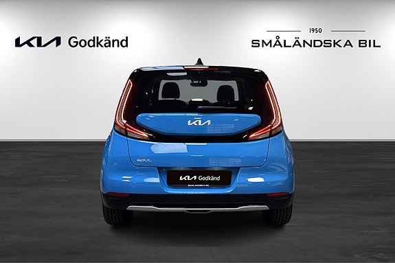 Kia e-Soul 5 of 5