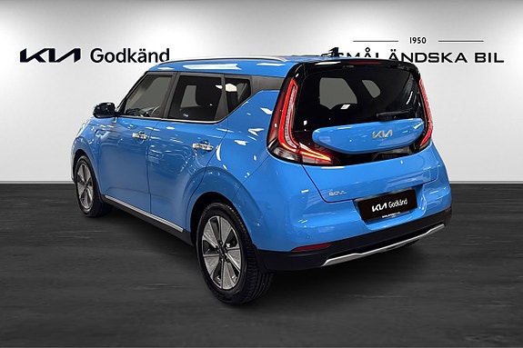 Kia e-Soul 4 of 5