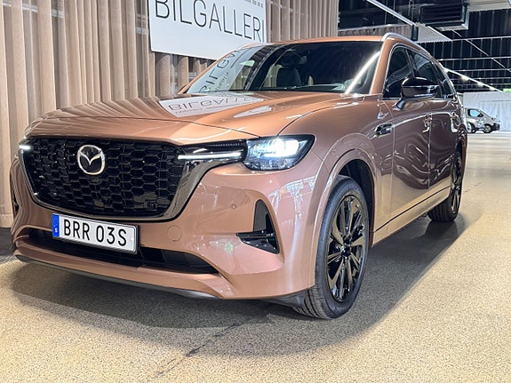 Mazda CX-80 21 of 22