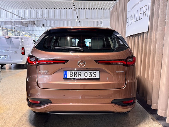 Mazda CX-80 5 of 22
