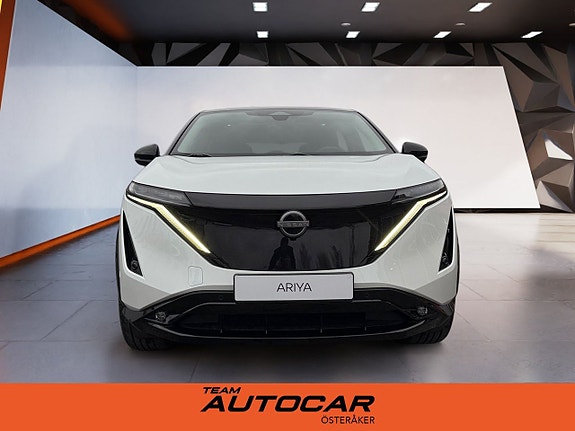 Nissan Ariya 3 of 20