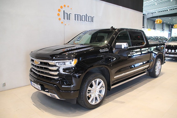 Chevrolet Silverado 1500 3 of 17