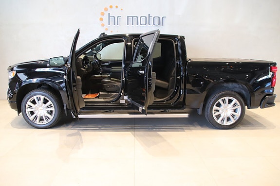 Chevrolet Silverado 1500 7 of 17