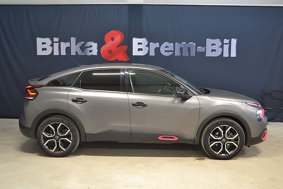 Citroen E-C4 4 of 5