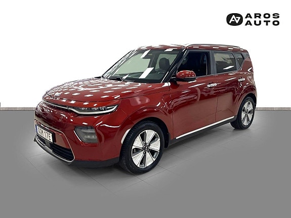 Kia e-Soul