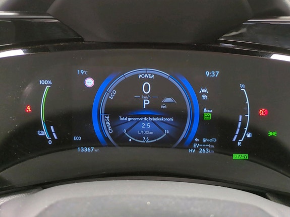 Lexus NX450h+ 13 of 20