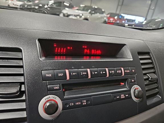 Mitsubishi Lancer 7 of 9