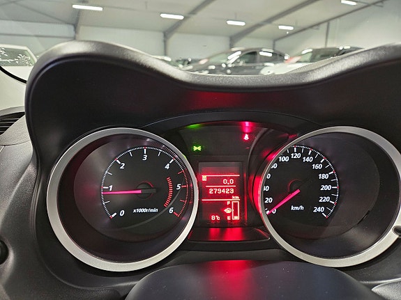 Mitsubishi Lancer 9 of 9