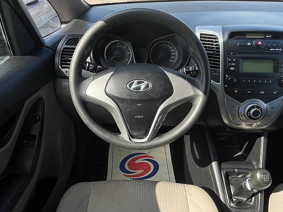 Hyundai ix20 13 of 20