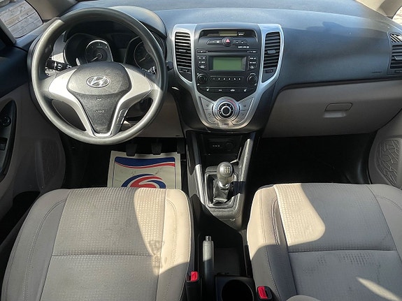 Hyundai ix20 12 of 20