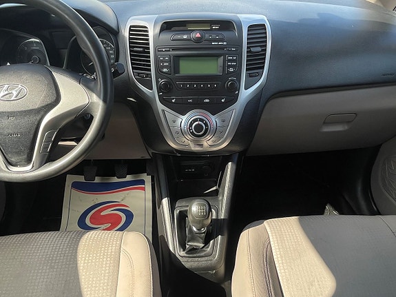 Hyundai ix20 14 of 20