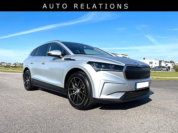 Skoda Enyaq 4 of 5