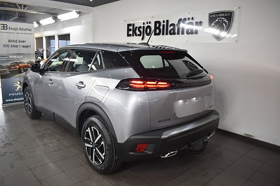 Peugeot 2008 4 of 5