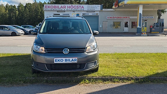 Volkswagen Touran 5 of 5