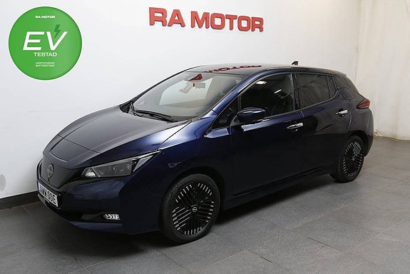 İkinci el  Nissan Leaf 
