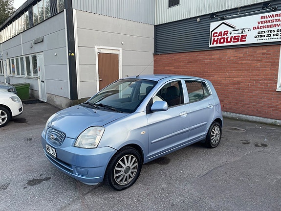 Kia Picanto 4 of 15