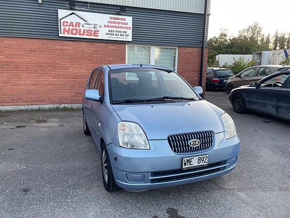 Kia Picanto 3 of 15