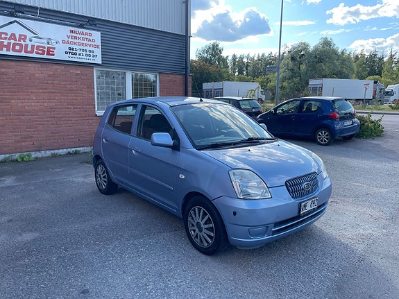 Kia Picanto 5 of 5