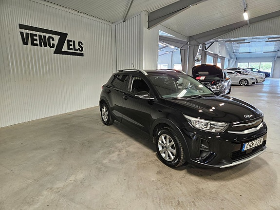 Kia Stonic 2 of 5