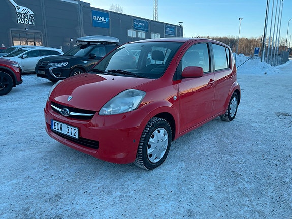 Subaru Justy 4 of 5