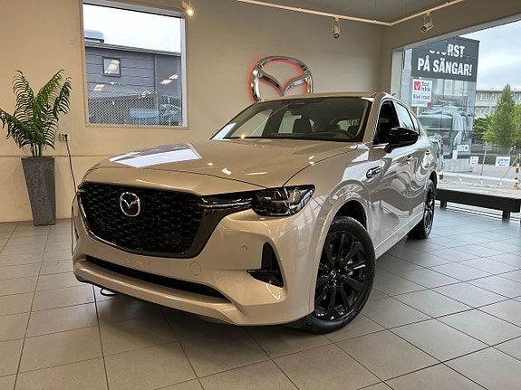 Mazda CX-60 2 of 11