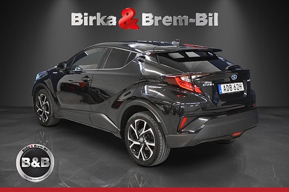Toyota C-HR 5 of 15