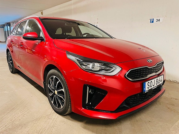 Kia Ceed 7 of 15