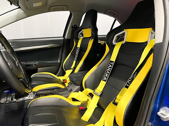 Mitsubishi Lancer 11 of 27