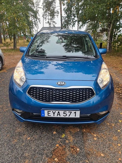 Kia Venga 9 of 18