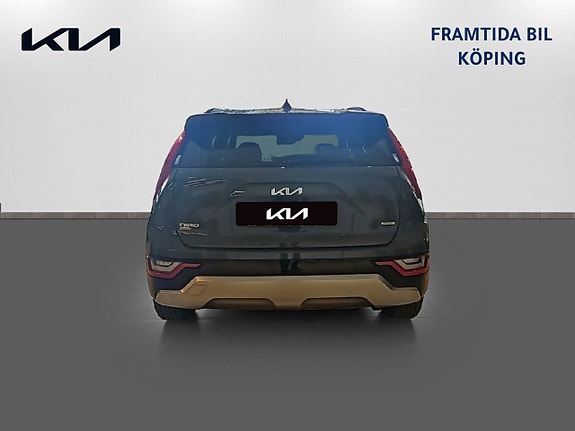 Kia Niro 5 of 15