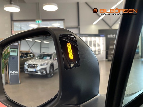Subaru Outback 16 of 16