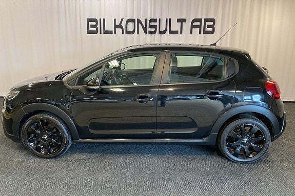 Citroen C3 2 of 5