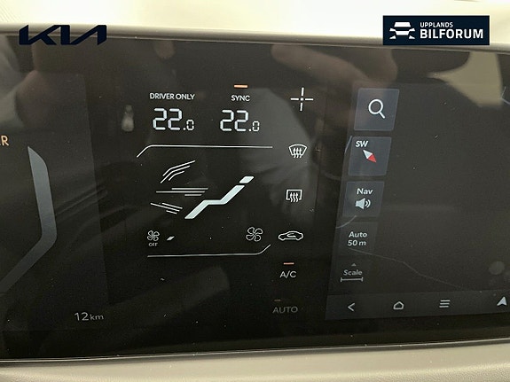 Kia EV3 12 of 15