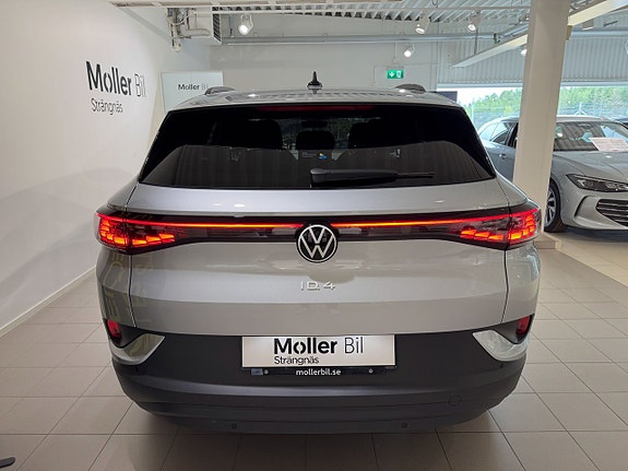 Volkswagen ID.4 4 of 5