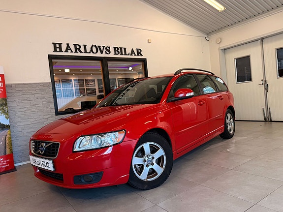 Volvo V50 7 of 22