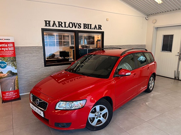 Volvo V50 9 of 22