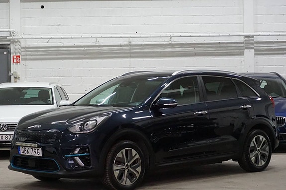 Kia e-Niro