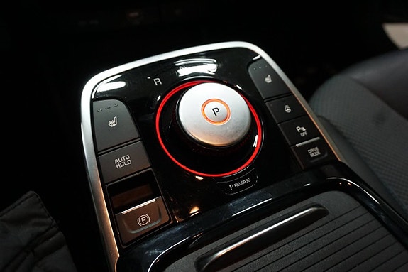 Kia e-Niro 22 of 26