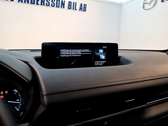 Mazda MX-30 13 of 26