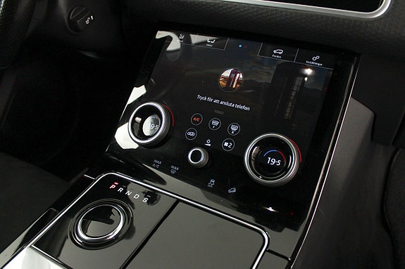 Land Rover Range Rover Velar 24 of 27