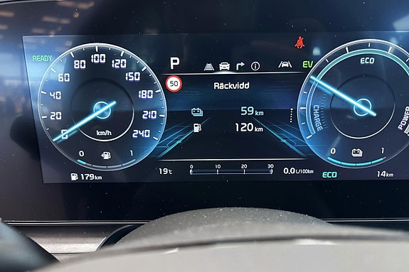 Kia Niro 12 of 23