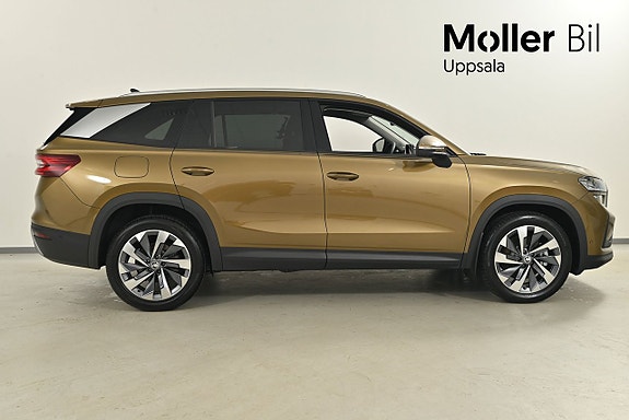 Skoda Kodiaq 5 of 5