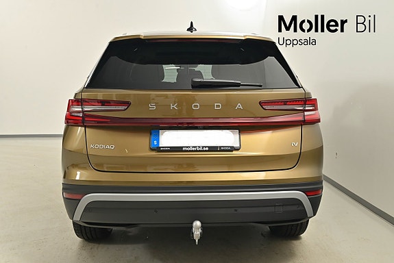 Skoda Kodiaq 4 of 5