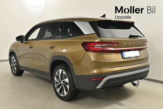Skoda Kodiaq 3 of 5