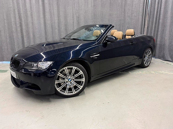 BMW M3 4 of 5