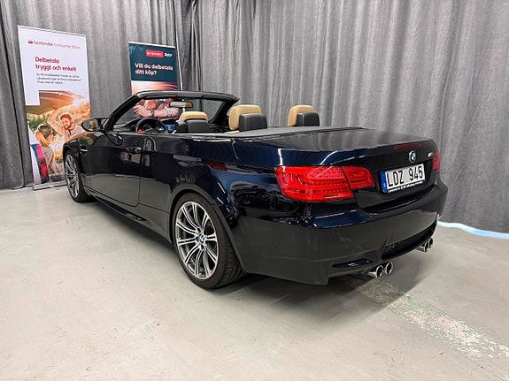 BMW M3 3 of 5