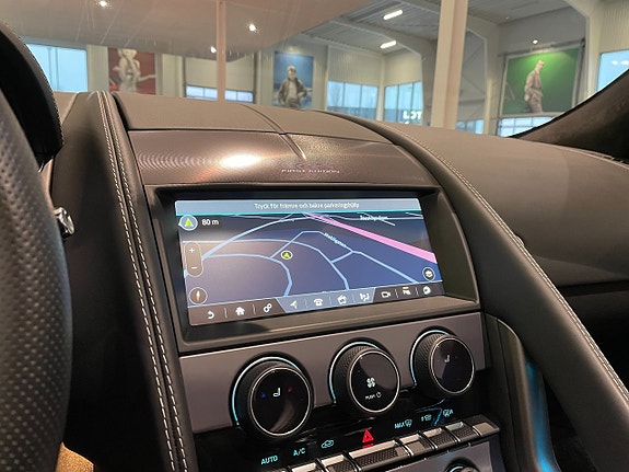 Jaguar F-TYPE 15 of 18