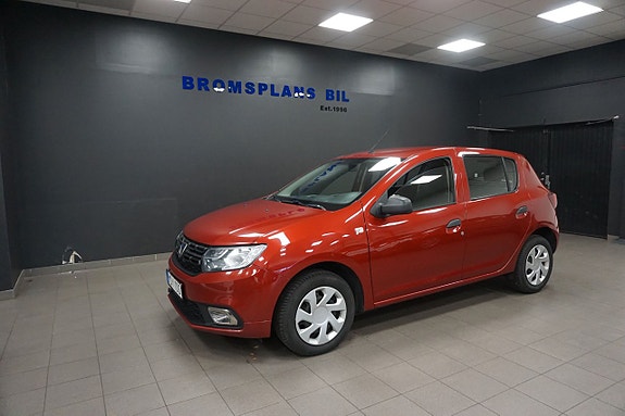 Dacia Sandero 2 of 5