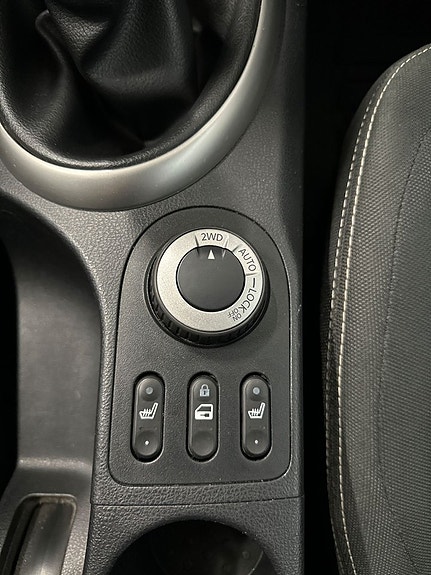Nissan Qashqai 10 of 15