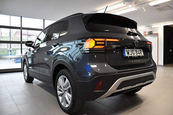 Volkswagen T-Cross 5 of 5